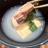 伯雲 - 
