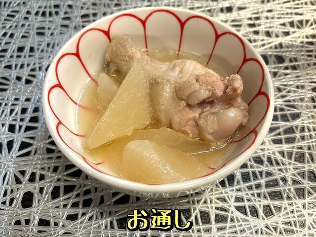 酔いどころ おちょぼ - 釧路（居酒屋）の写真