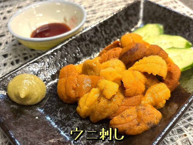 酔いどころ おちょぼ - 釧路（居酒屋）の写真