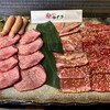 焼肉 セナラ 鷲宮店