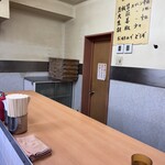 極楽汁麺 らすた - 