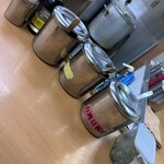 極楽汁麺 らすた - 