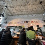 マルトマ食堂 - 