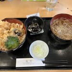 稲笑 - 