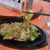 中国四川料理 大進飯店