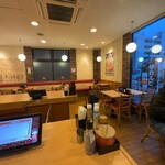すき家 - 店内