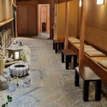 梅の花 新百合丘店 - 温泉旅館バリの小路