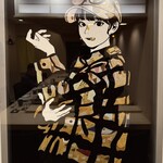 鮨桂太 - 暗黒シリーズ♯20 原画 ※ナルコレプシーさんの作品！