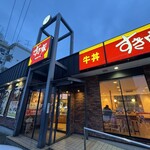 すき家 - 外観