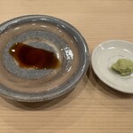 鮨桂太 - 醤油・山葵