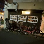 タイ料理バーンファー  - 