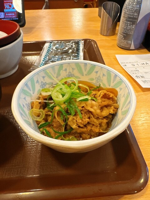 Sukiya Nagoya Sakae Ten