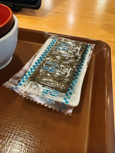 Sukiya Nagoya Sakae Ten photo 3