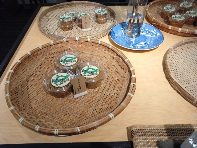 ともや - 郡山富田（その他）の写真