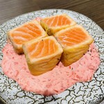 ほぼ玉宮 スシノキモチ - 