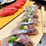 ほぼ玉宮 スシノキモチ - 