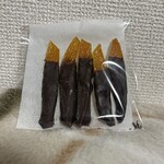 くいのみ処 ささんち - 