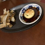 おふろ - 極上　エイヒレのあぶり