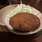 おふろ - 北海道　羊蹄山コロッケ