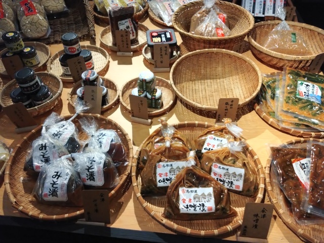 ともや - 郡山富田（その他）の写真