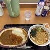 山田うどん 庄和町店