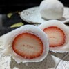 栄昇軒 - 