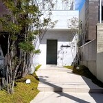 レミニセンス - 