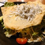 御肴ずっころばし - 
