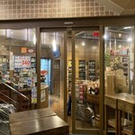 山本商店 - 
