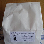 タキノ - 2014.7タキノさんの包装だょ。。。