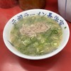 元祖ラーメン長浜家
