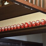 酒盃 - だるまが並ぶ