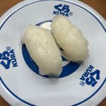 無添くら寿司 - 