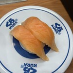 無添くら寿司 - 