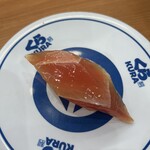 無添くら寿司 - 