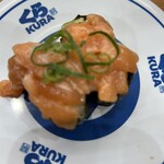 無添くら寿司 - 