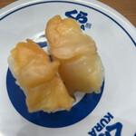 無添くら寿司 - 