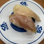 無添くら寿司 - 