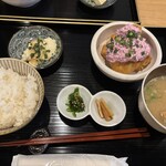 みらいざか - 