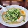 大黒ラーメン 本店