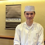 鎌倉 北じま - お弟子さんに笑顔いただきました！