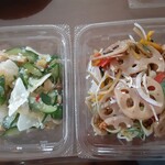 柿安ダイニング - 