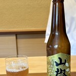 鎌倉 北じま - 山椒エールから♪