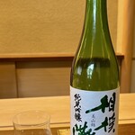 鎌倉 北じま - 神奈川県で作られたお酒をいただきました♪