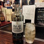 てっぱん紅白 - アイラゴールド　ハイボール