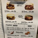 CENTRAL BURGER SHOP - 