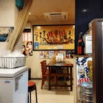 てっぱん紅白 - 