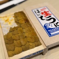 すし 零 - 