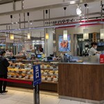 ハマケイ - 店頭♪