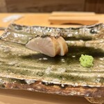 箱崎町すみと - 